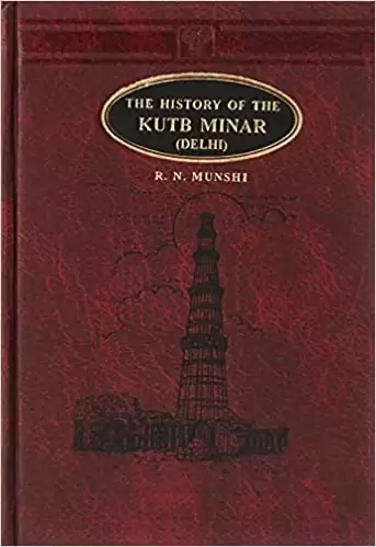 history book refrence