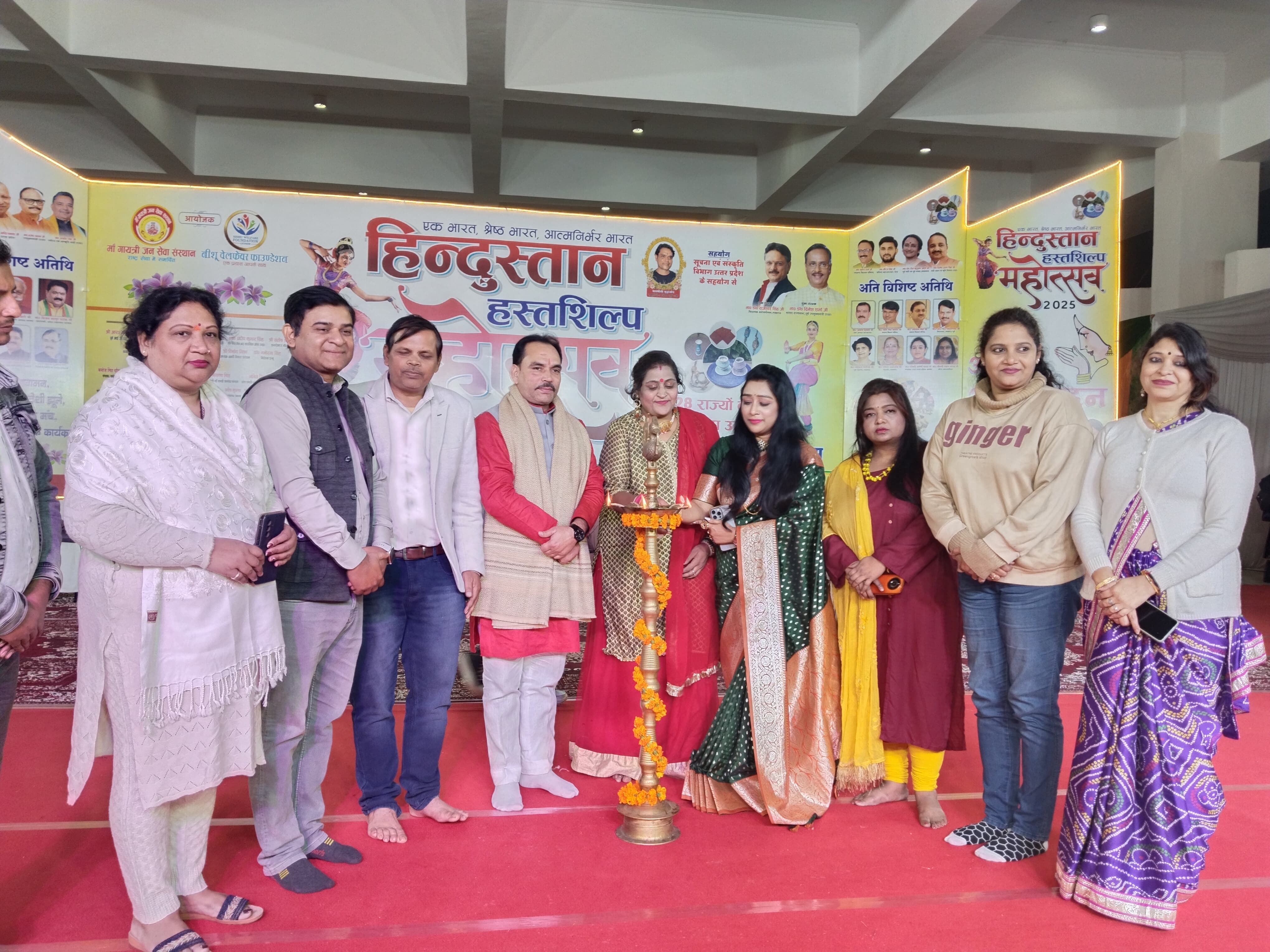 “छाप तिलक सब छीनी…” प्रस्तुति ने बांधा समां