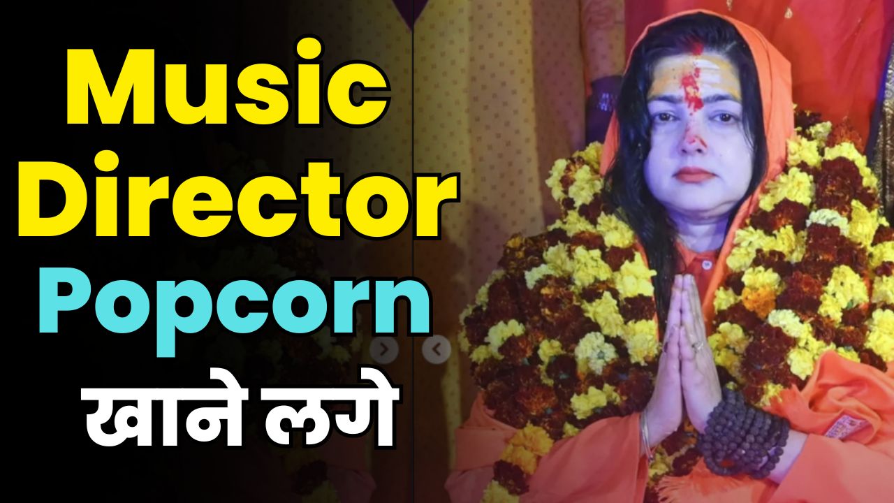 AR Rahman 'Communal' Remark Sparks Fire! Mamta Kulkarni Slams Industry: "Music Directors Eating Popcorn" | Bollywood Exposed 2026 