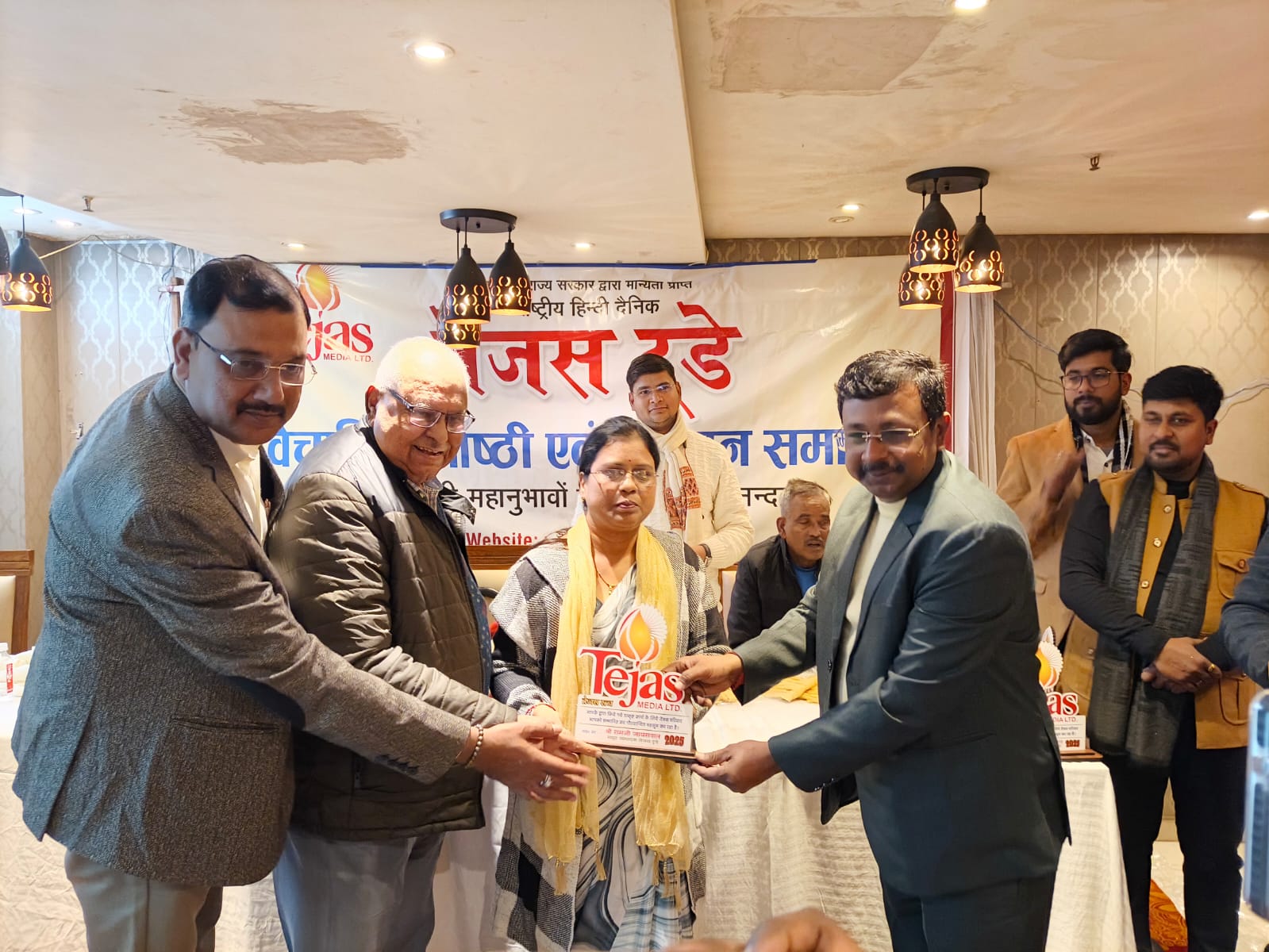 Tejas Today newspaper family's first regional ideological seminar and felicitation ceremony concluded.