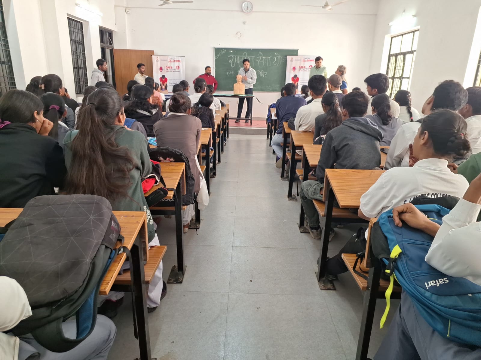 श्री जय नारायण मिश्र महाविद्यालय में राष्ट्रीय सेवा योजना का एक दिवसीय शिविर संपन्न