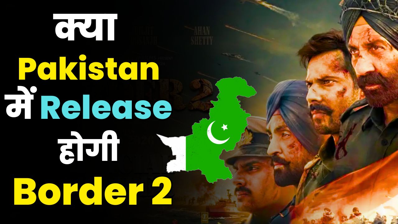  Will Border 2 Release in Pakistan After Dhurandhar Ban? Varun Dhawan's Epic Reply to Pakistani Fan | Sunny Deol Fans Across Border