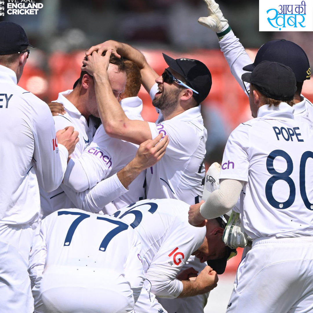 England vs India Test : पहले टेस्ट मैच का क्या हाल रह चौथे दिन जानिए 