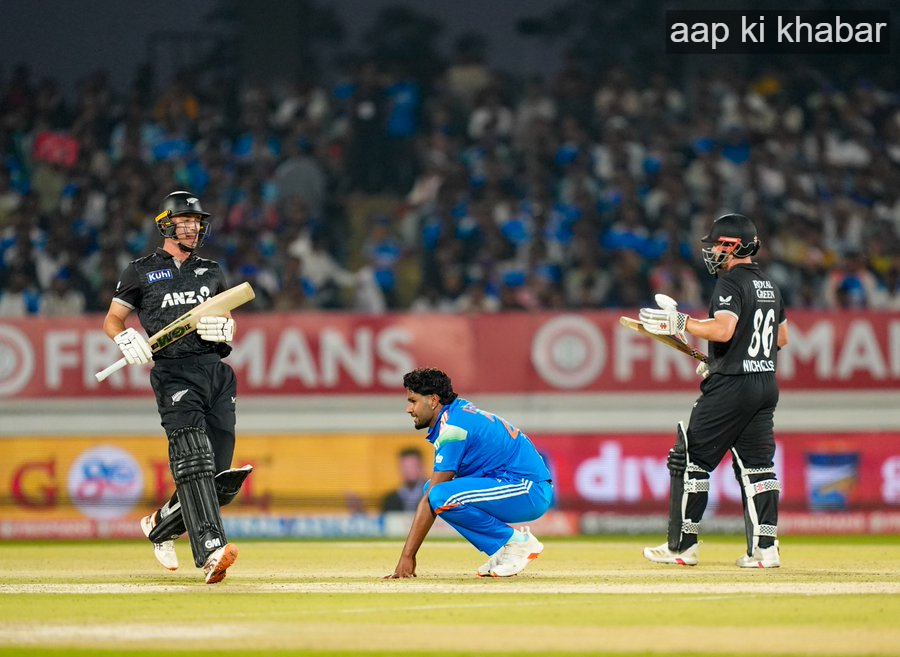 India vs New Zealand,