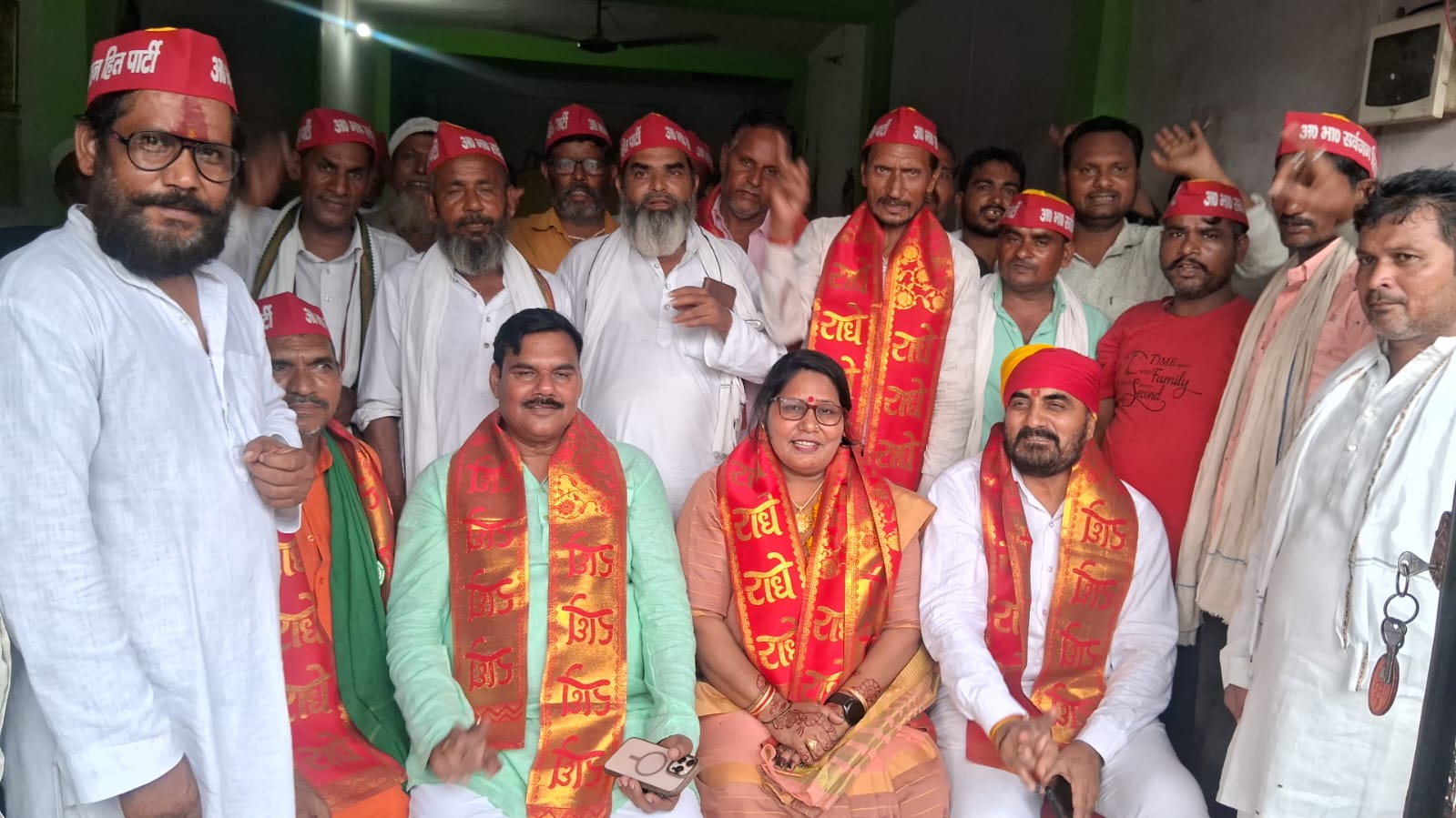 अखिल भारतीय सर्वजन हित पार्टी की राष्ट्रीय कार्यकारिणी की बैठक में सामाजिक मुद्दों पर मंथन