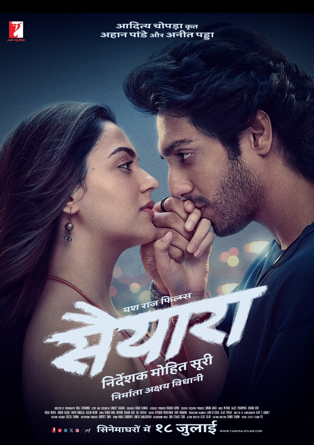 YRF's 'Saiyara' becomes the first Bollywood song to hit the Spotify Global Top 50