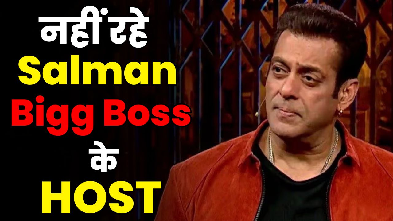 Shocking News Coming From Big Boss Set | Salman Khan Is No More... Fans Goes In Tears&nbsp;