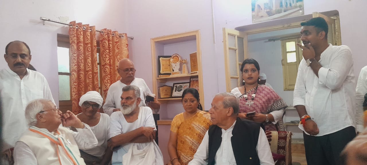 Vinoba bhave 51 sthapna diwas