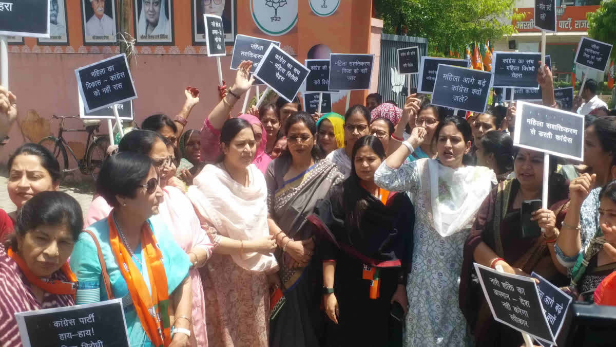 Revealing the intentions of political parties on women's reservation