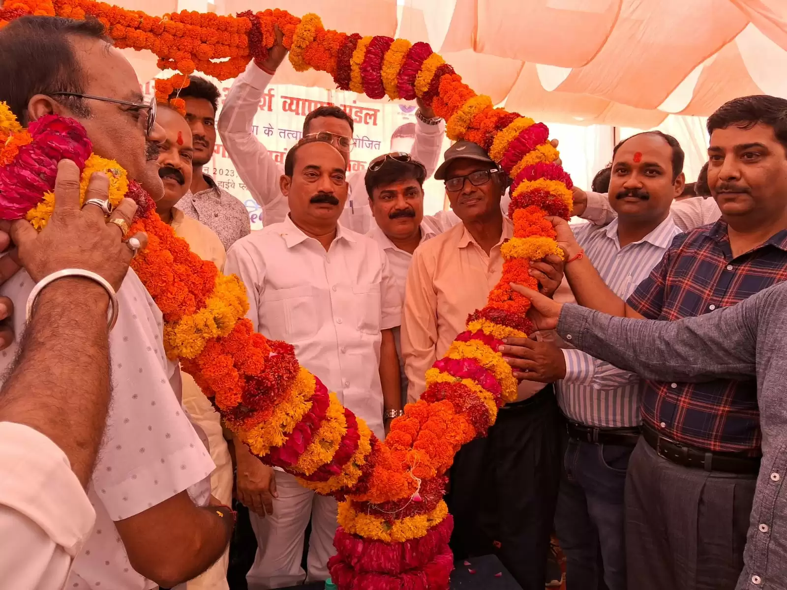 Uttar pradesh adarsh vyapar mandal