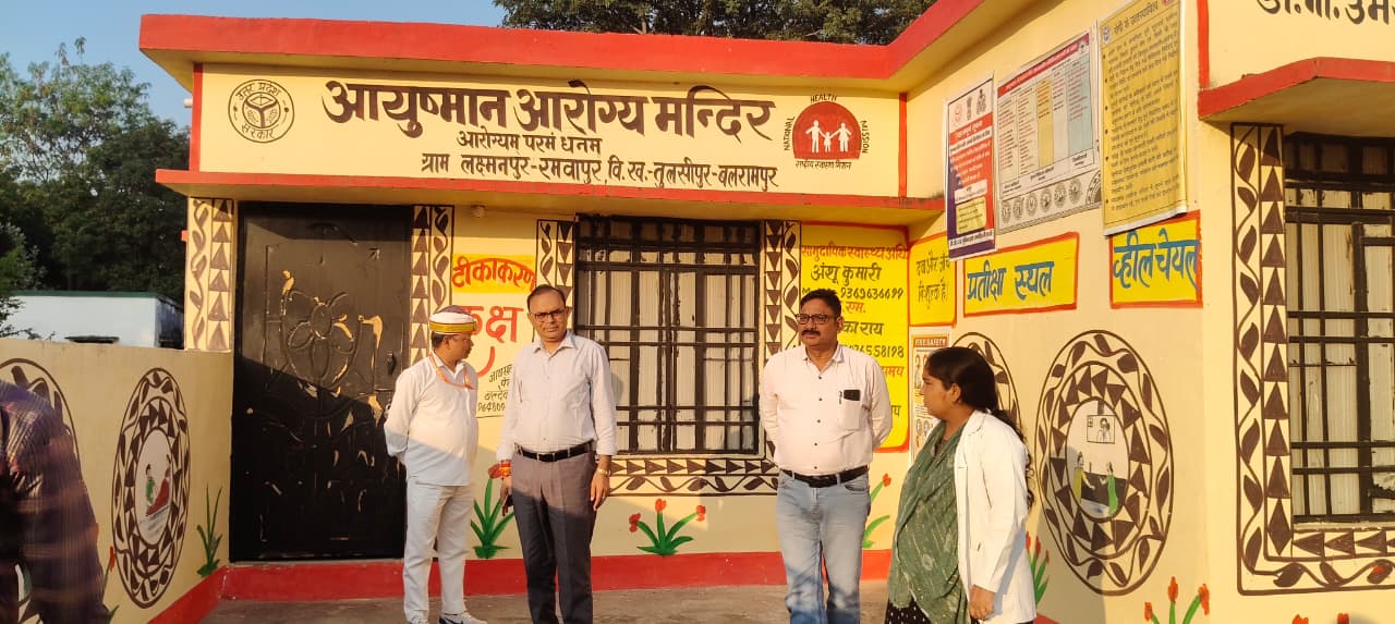 The Chief Medical Officer of Balrampur conducted a surprise inspection of the Ayushman Arogya Kendras in Tulsipur development block.