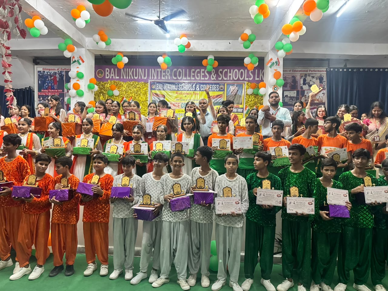 बाल निकुंज में 80वें स्वतंत्रता दिवस पर बच्चों ने देशभक्ति के रंग में लहराया तिरंगा