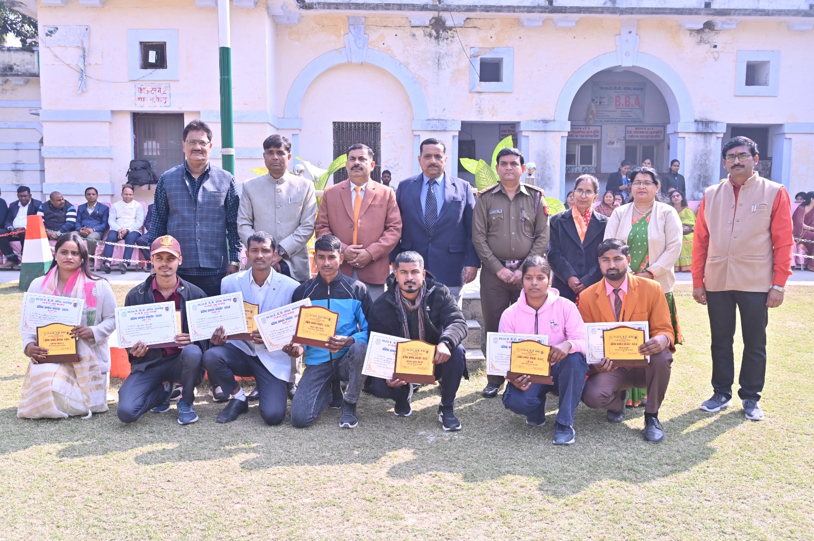 A talent recognition ceremony was held at MLK PG College, Balrampur, to honor the soldiers selected for the army.