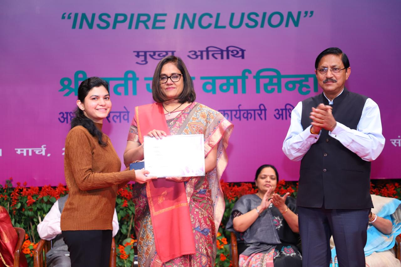 Smt. Jaya Verma Sinha, President and Chief Executive Officer (CEO), Railway Board honored women employees