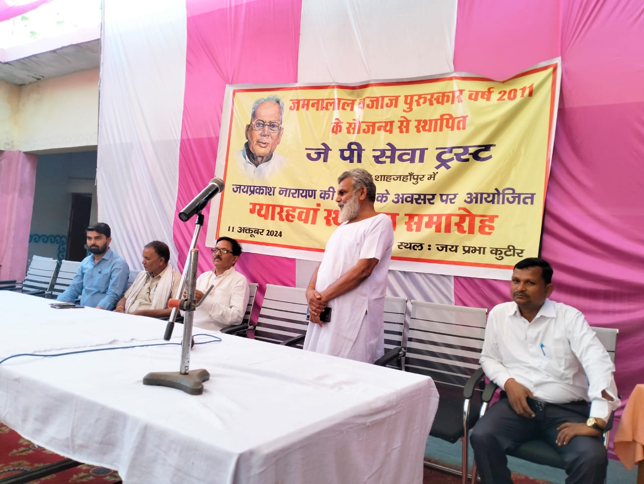 There should be a foundation of love in village life: Ramesh Bhaiya