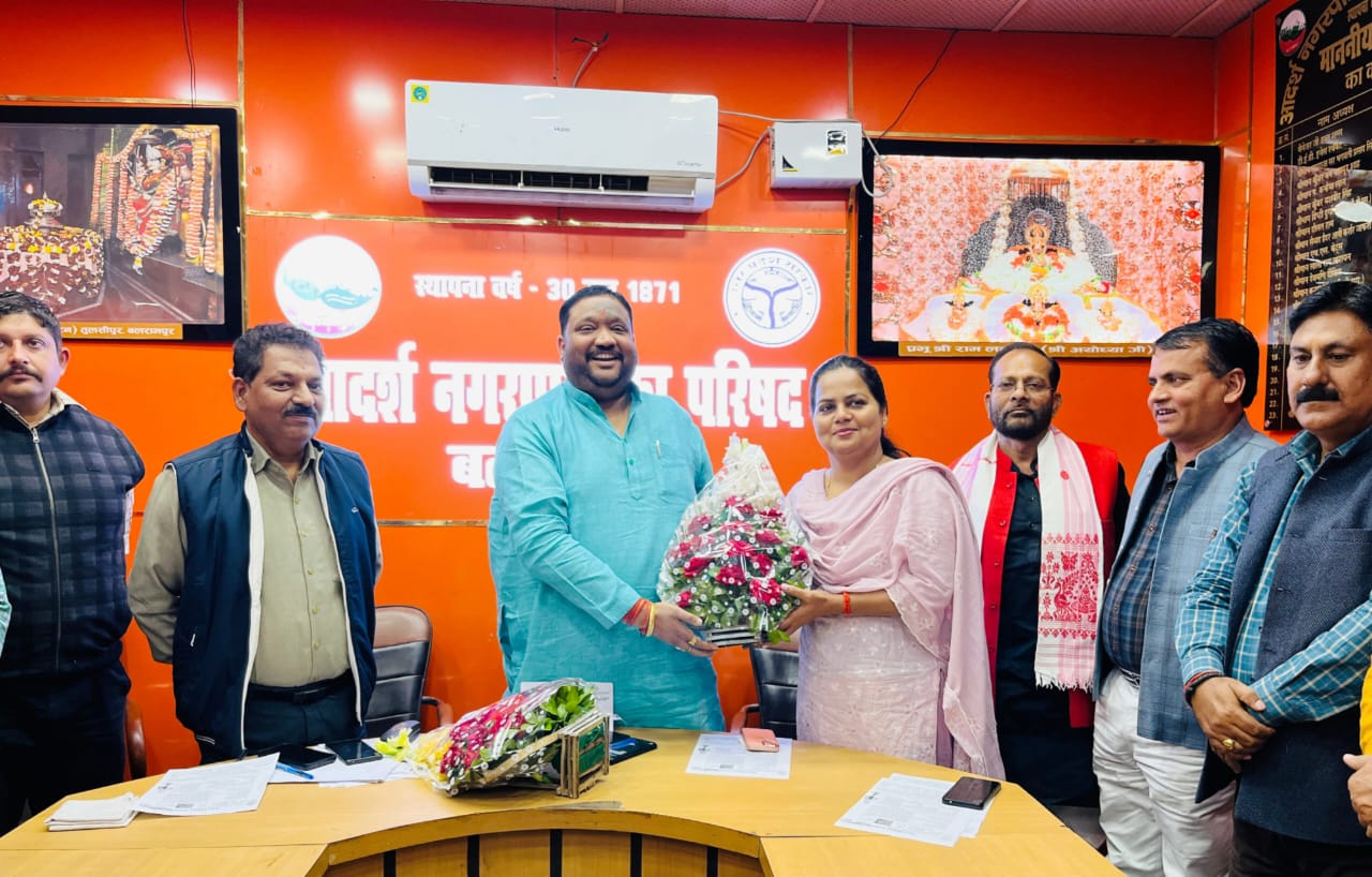 Review meeting of voter intensive revision campaign concluded in the municipality.