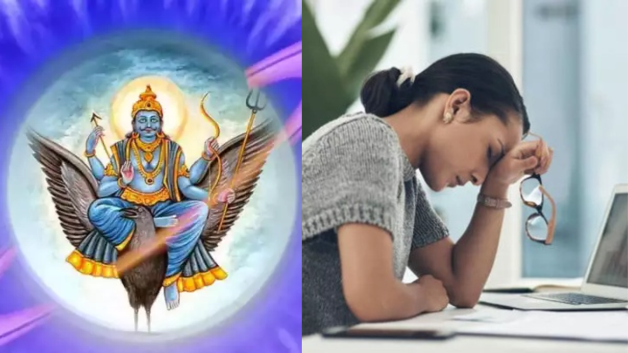 Shani Sade Sati Upay&nbsp; : शनि की साढ़े साती मानसिक समस्याएं को कैसे दूर करे&nbsp;