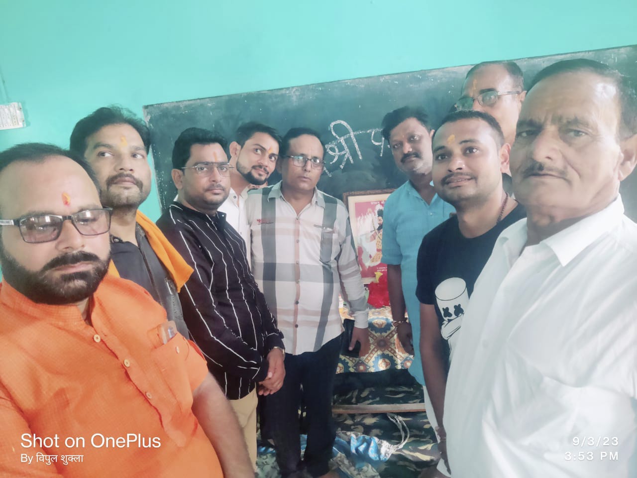 Bramhan samaj ki baithak