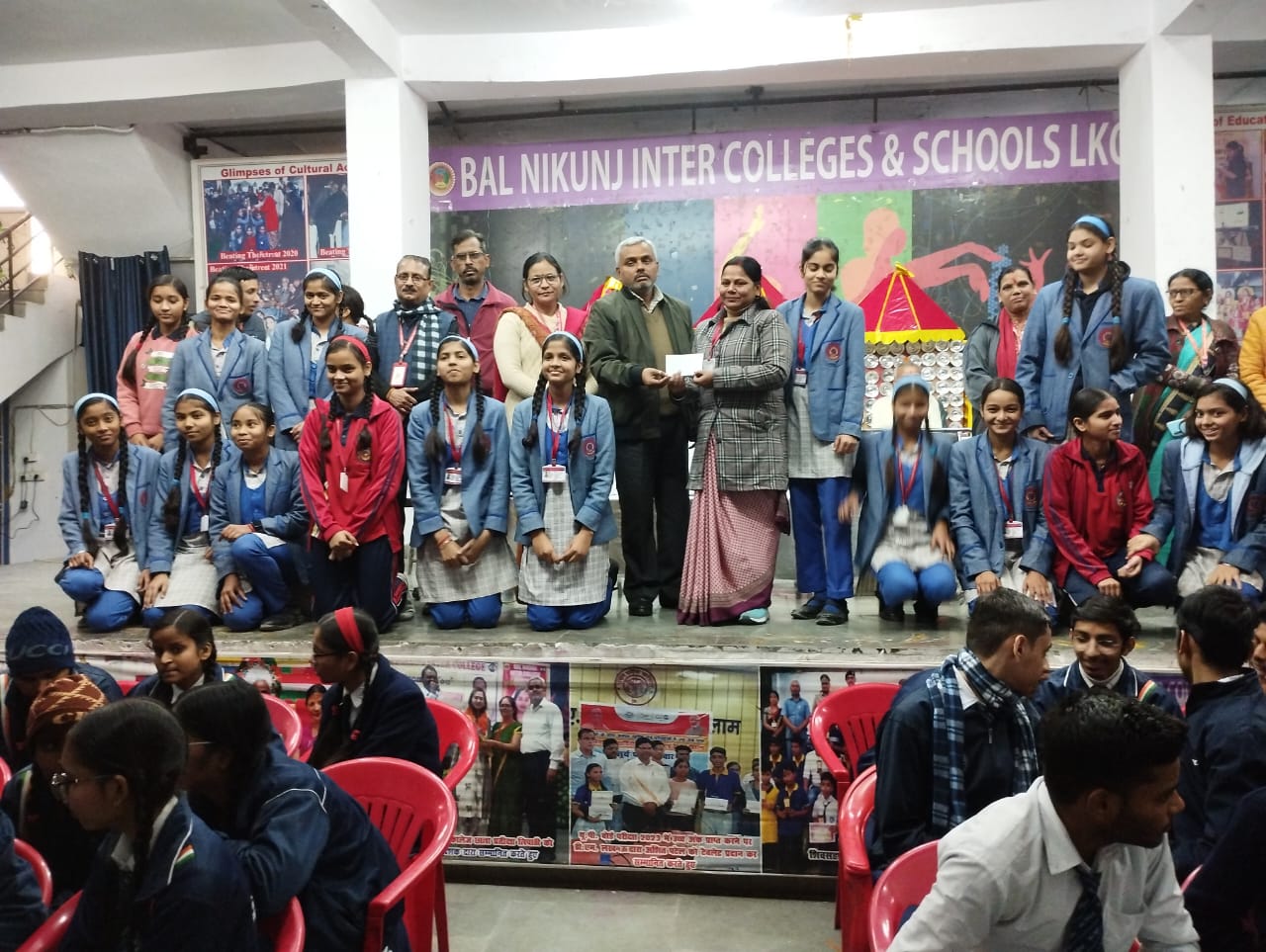 "Hindi subject quiz competition" was organized in Bal Nikunj
