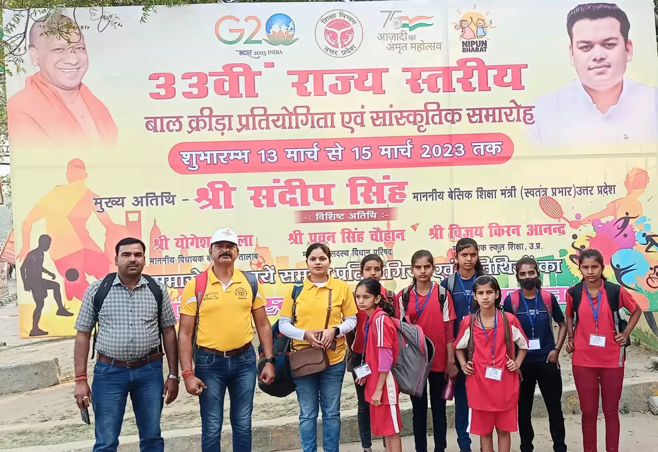 Sports activity lucknow