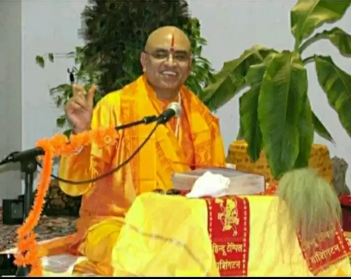 Swami ramanand 