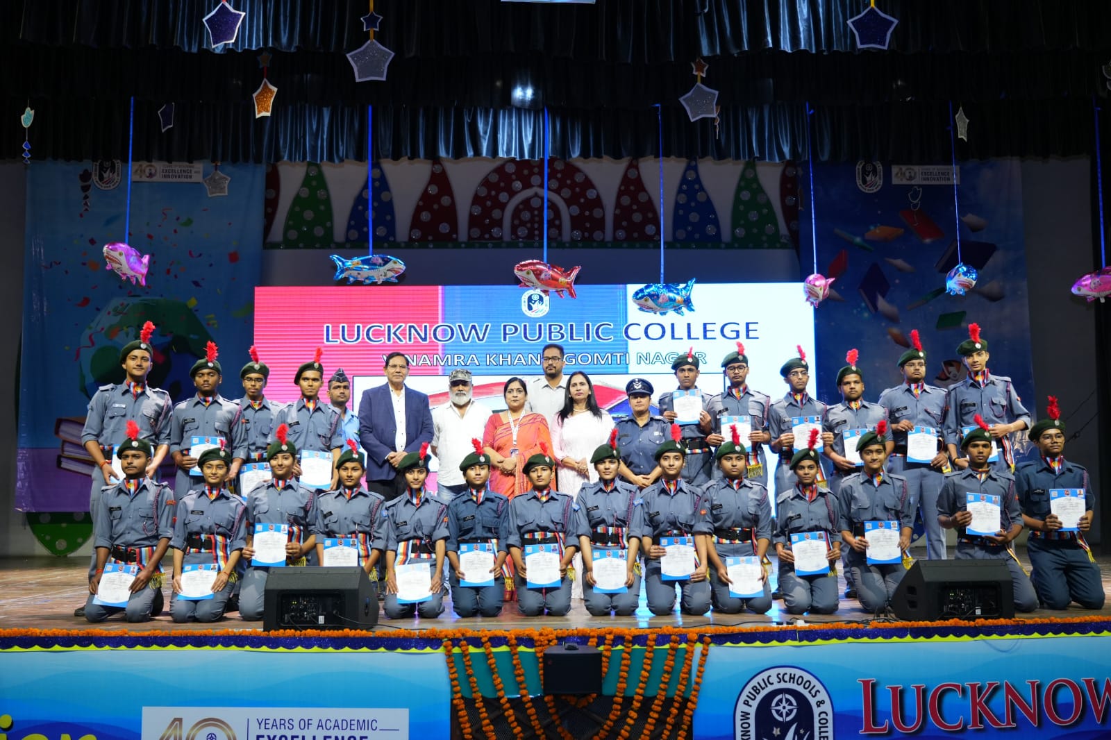 Lucknow public college