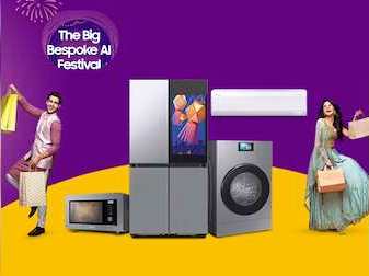 सैमसंग ने AC और रेफ्रिजरेटर के लिए &lsquo;प्रोएक्टिव समर केयर कैंपेन&rsquo; लॉन्च, सर्विस बेनिफिट्स पर 50% तक की छूट