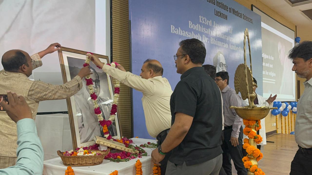 Recognition program was celebrated at Dr. Ram Manohar Lohia Institute of Medical Sciences on the 133rd birth anniversary of Bodhisattva Baba Saheb Dr. Bhimrao Ambedkar.