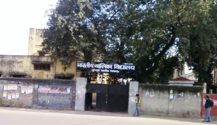 Girls studying in a dilapidated building, the condition of the Indian Girls' School is worrying.