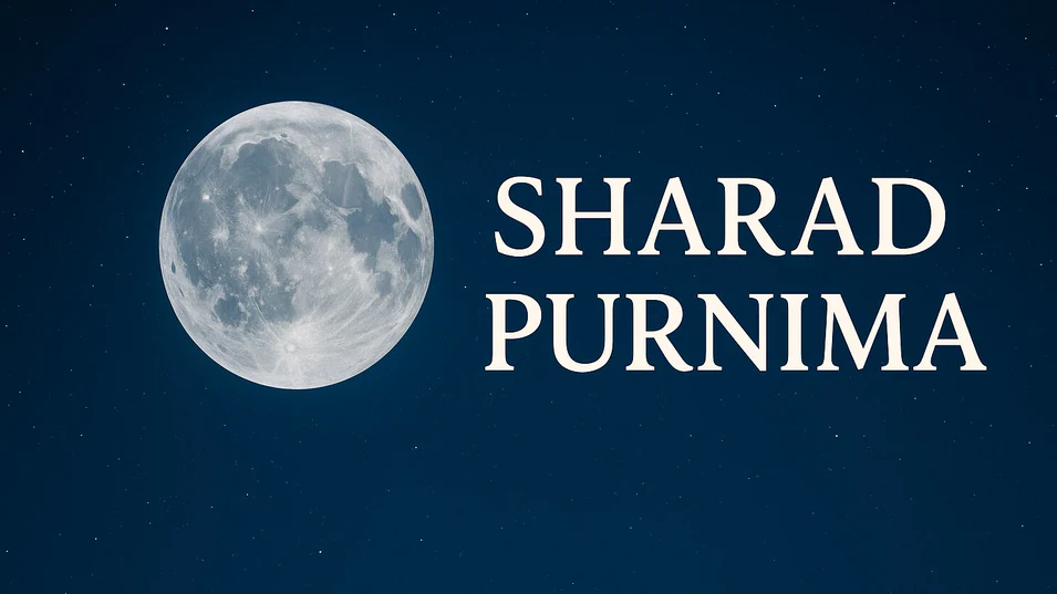 शरद पूर्णिमा : पौराणिक आस्था और वैज्ञानिक दृष्टिकोण का संगम