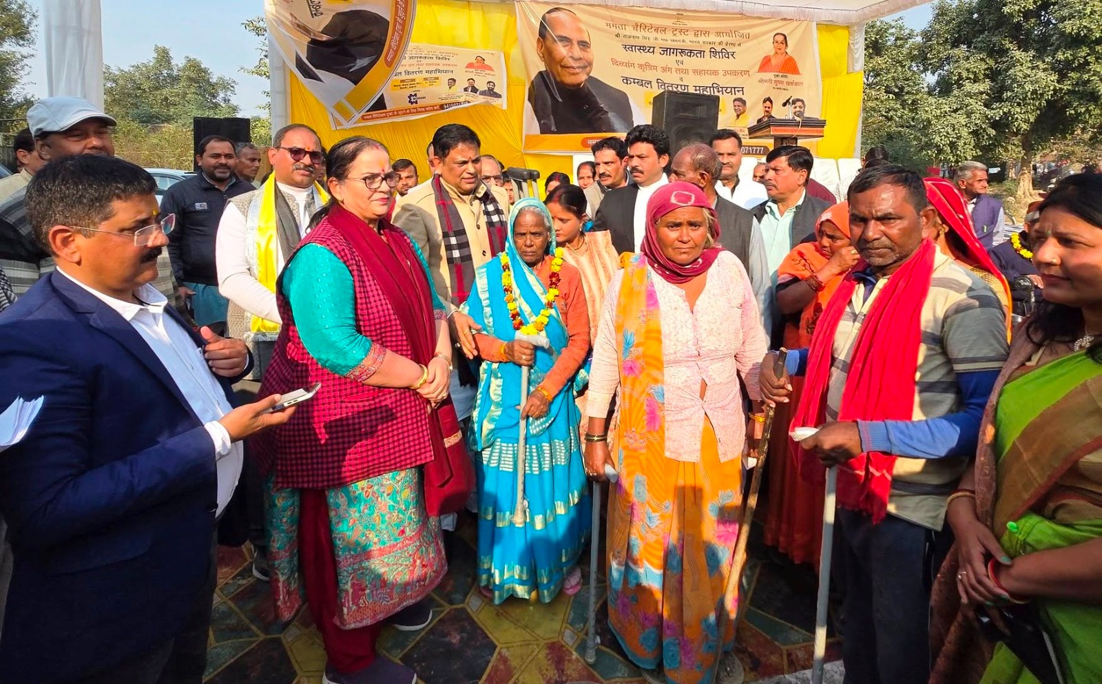 Mamta Trust showered love on the disabled, wave of happiness was seen on the faces of the beneficiaries