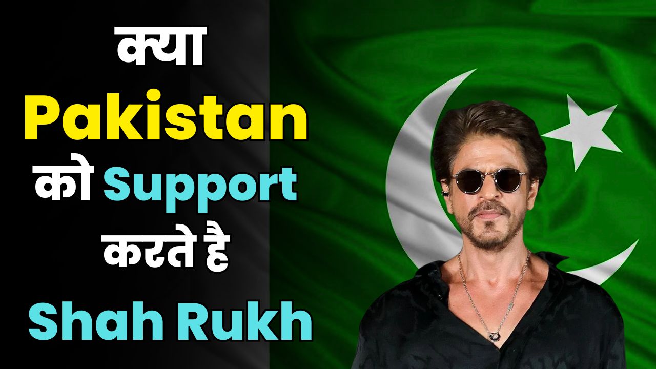 Shah Rukh Khan Viral Controversies Fact-Checked: Pakistan Statement, Halal Business & More | The Truth Revealed