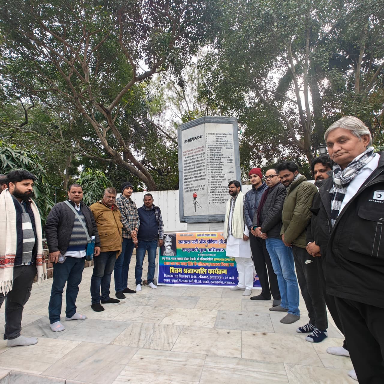 Heartfelt tributes on the martyrdom anniversary of the immortal martyr Raja Rao Ram Baksh Singh.