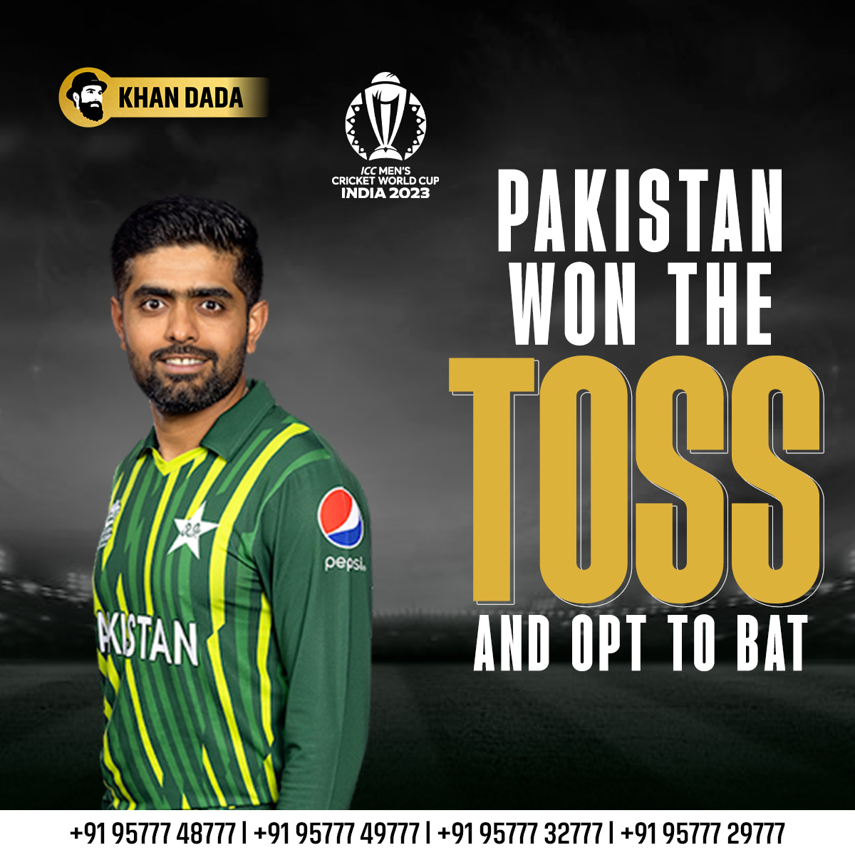 Pakistan vs Afghanistan