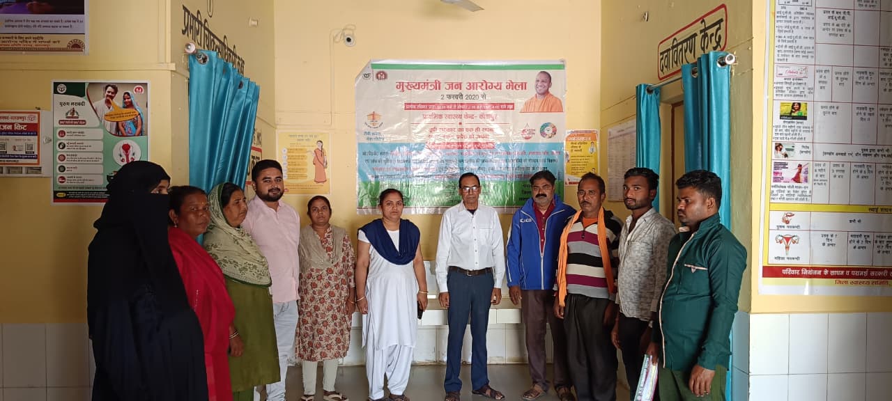 Chief Minister's health fairs successfully organized in Balrampur, 1976 patients received treatment.