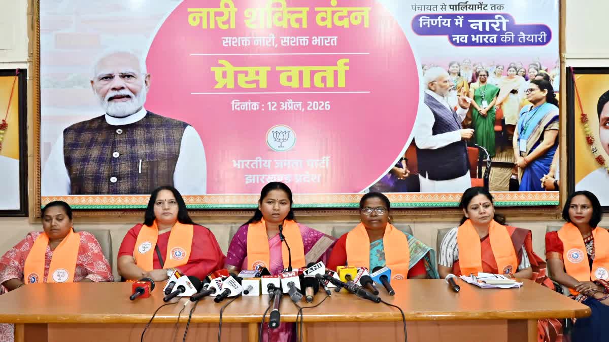 नारी शक्ति वंदन अधिनियम: राजनीतिक भागीदारी से राष्ट्र निर्माण तक, पीएम मोदी का ऐतिहासिक मिशन