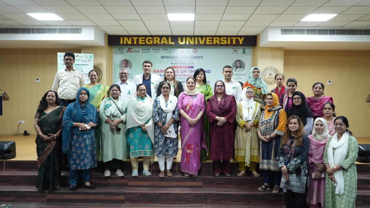 Integral University Marks World Mental Health Day with Film-Led Conversation on Stigma