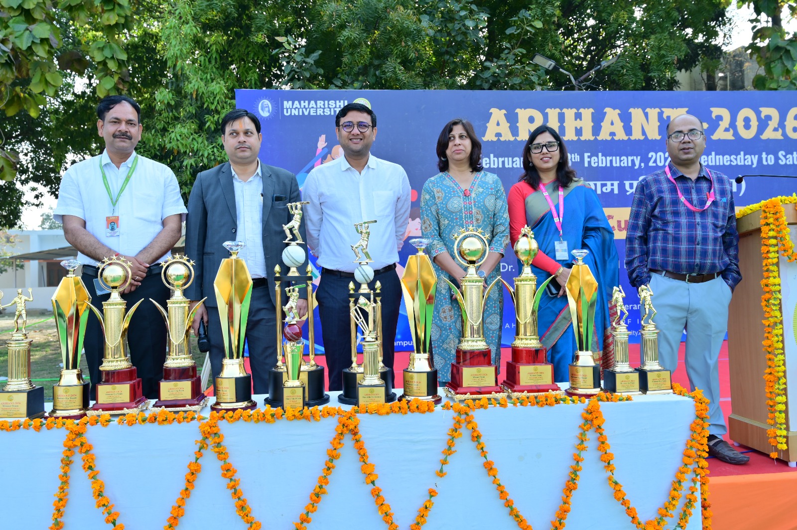 आरिहंत 2026: &lsquo;संगम प्रतिभाओं का&rsquo;&nbsp; MUIT लखनऊ में भव्य शुभारंभ