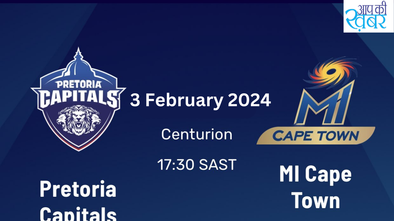 SA20 2024: There will be a battle between MI and Pretoria for the quarter final