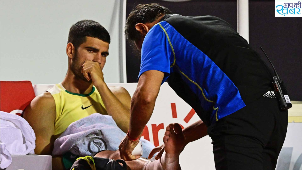 Rio Open 2024 में चोट लगने से रिटायर हुए  Carlos Alcaraz