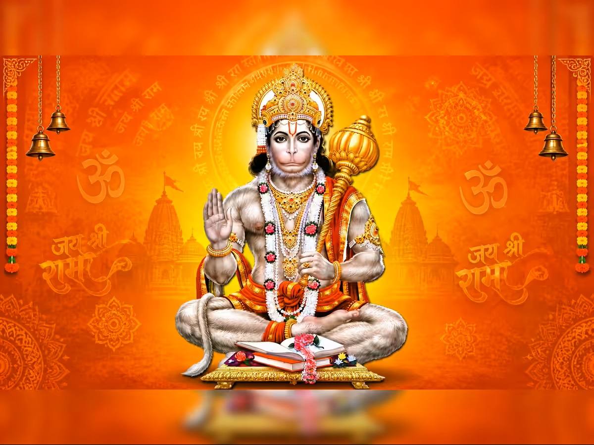 Bada Mangal 2026: 