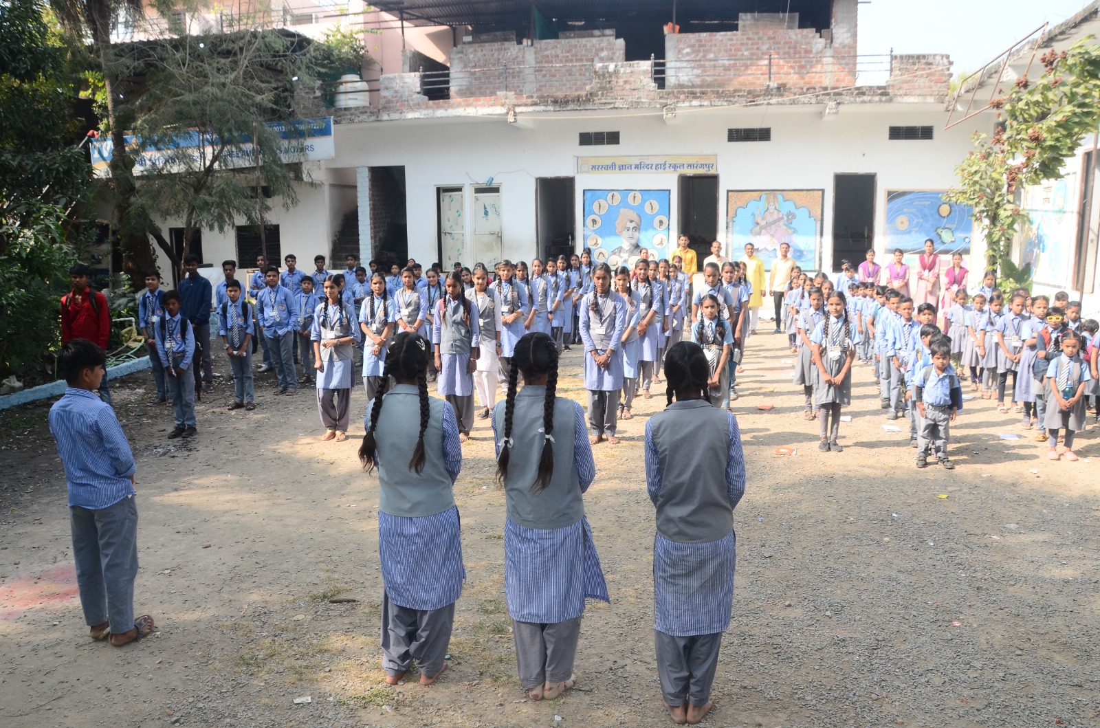 वन्दे मातरम की गूंज से महाविद्यालय परिसर प्रफुल्लित