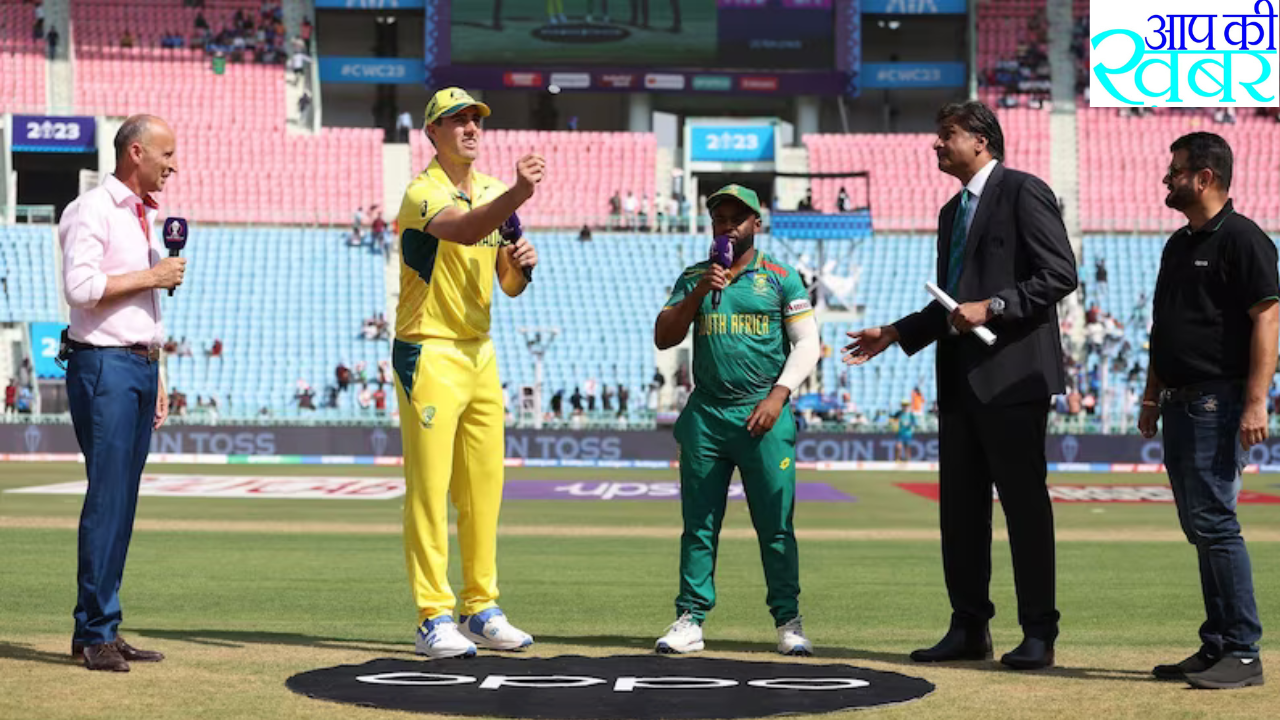 South Africa vs Australia