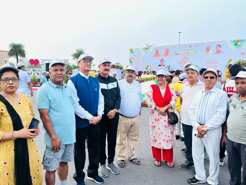 Gomti nagar jankalyan samiti