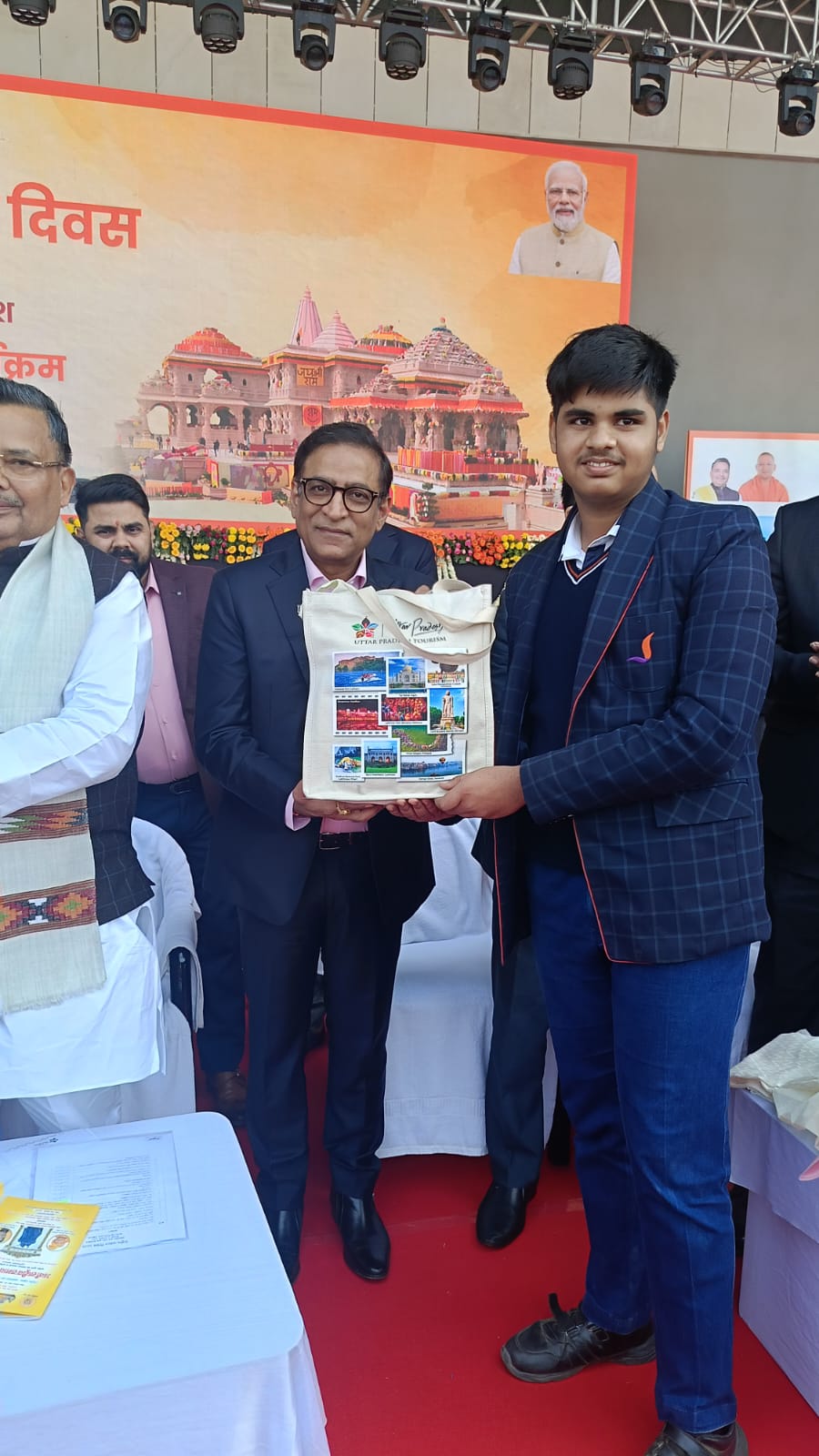 Students from Goyal Campus achieved a remarkable victory in the Uttar Pradesh government's tourism department quiz competition.