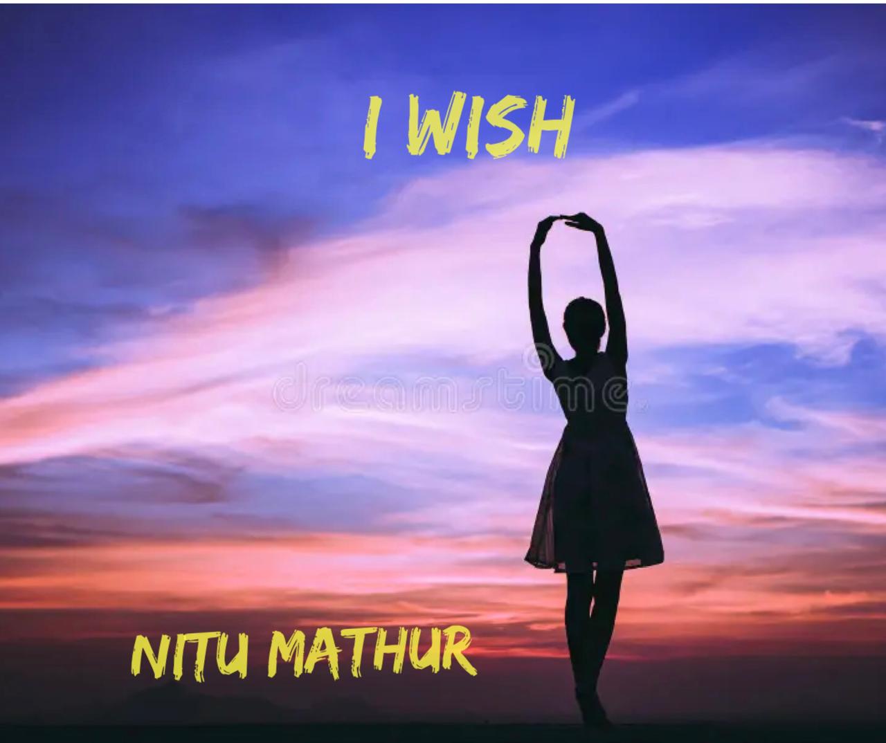 I Wish