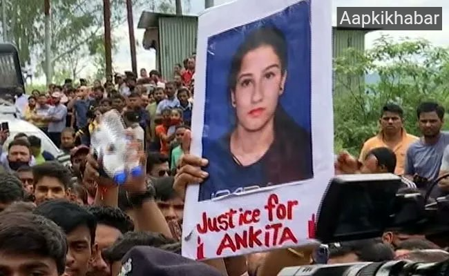 जन आंदोलन और VIP नाम उजागर करने की मांग के बीच CM धामी का बड़ा फैसला