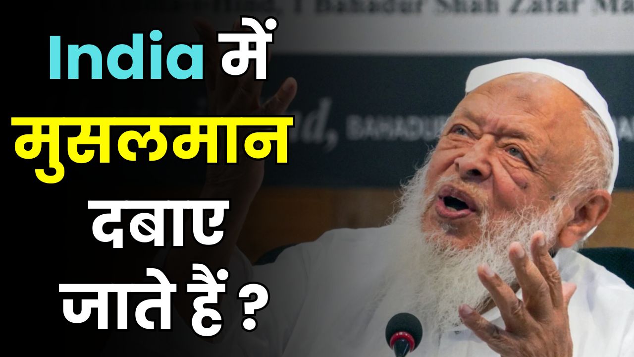 A major news has emerged from Lucknow where the saints of Ayodhya have strongly criticized the statement of Maulana Arshad Madani. 