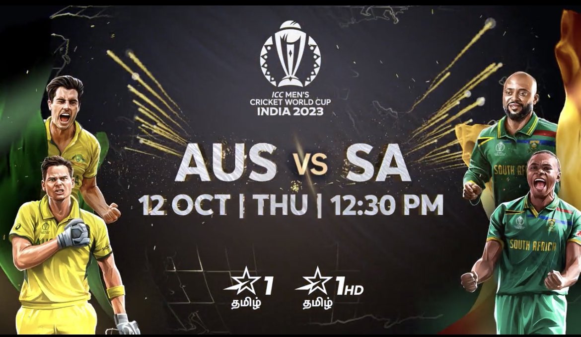 Australia vs South Africa