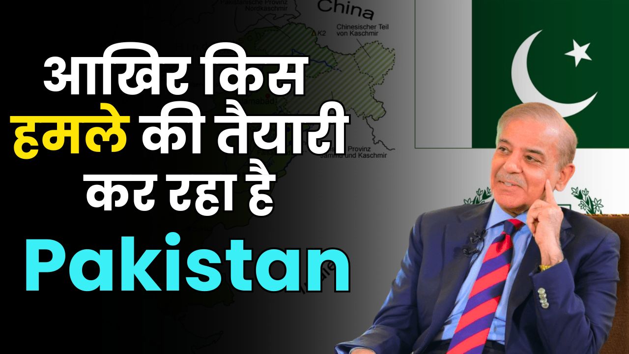 Pakistan Planning Attack on India via Bangladesh Border